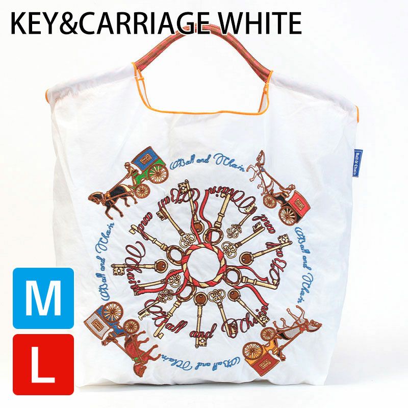 キーアンドキャリッジホワイト