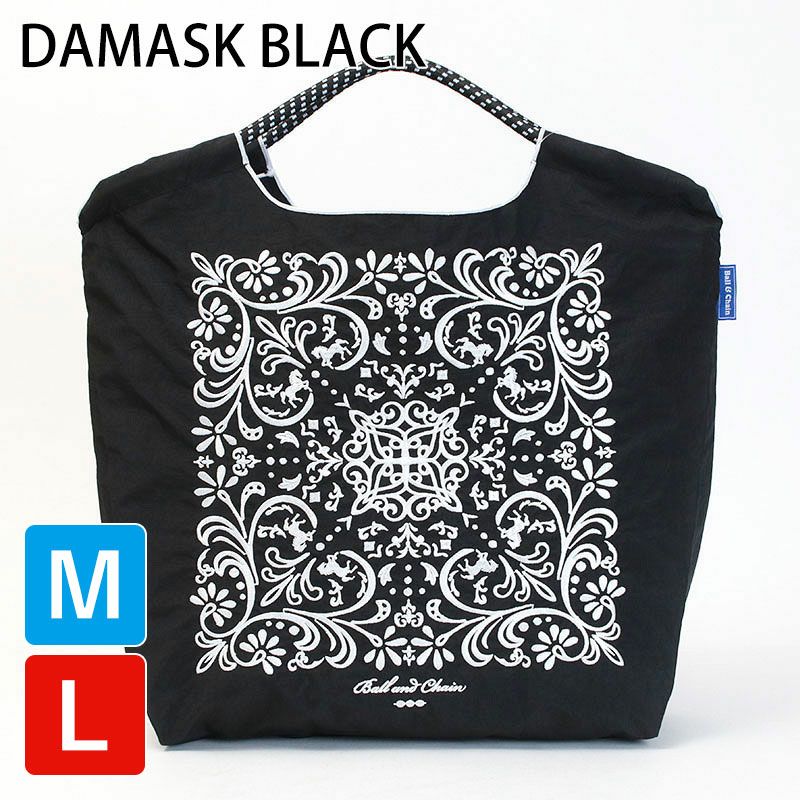 ダマスクブラック