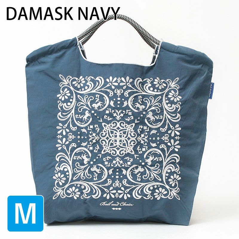 ダマスクネイビー