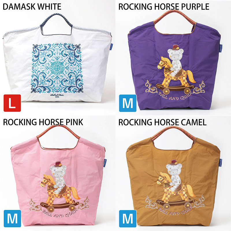 カラーバリエーション