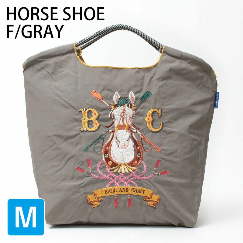 ホースシューＦグレー