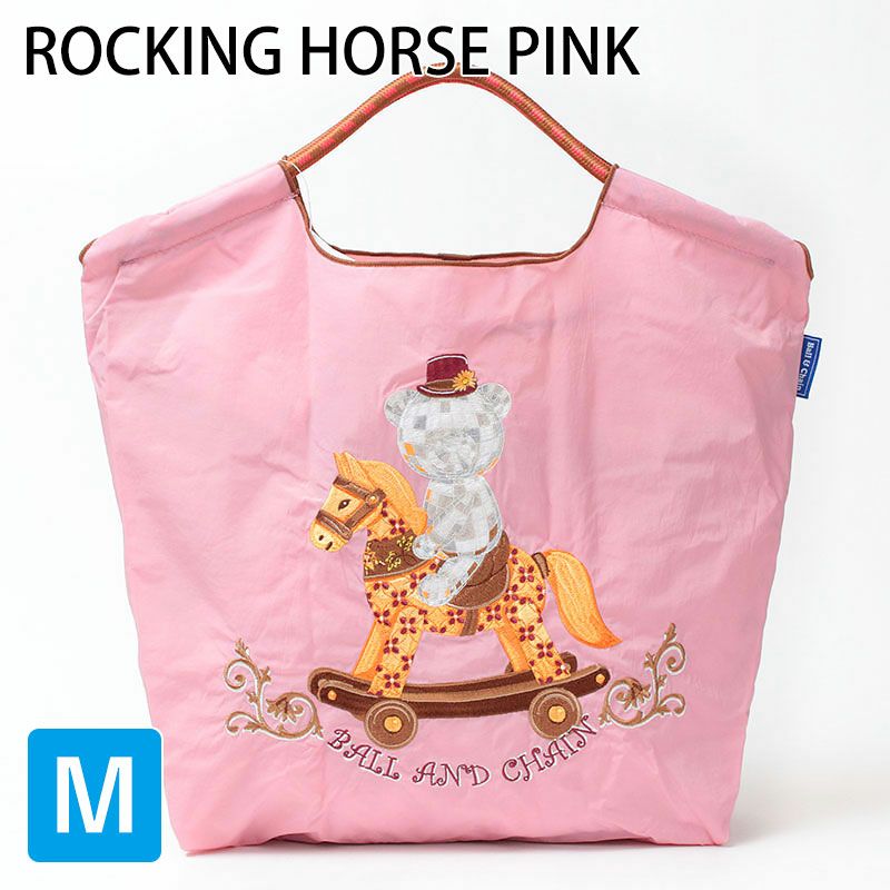 ロッキンホースピンク