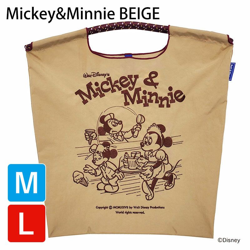 ミッキーミニーベージュ