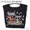 バンビブラック