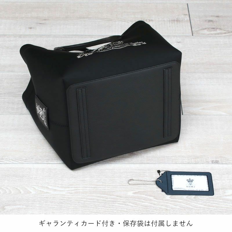 ADMJ マジックライト トートM 25cm 24SA01013A | jolisac