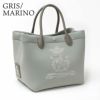 GRIS MARINO