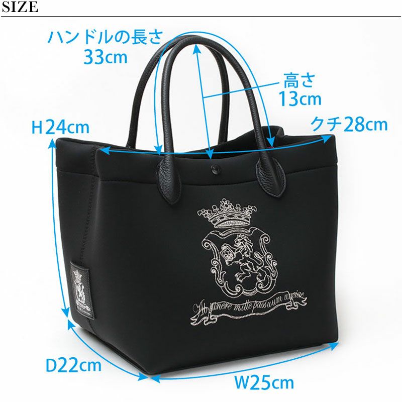 新品✨ADMJマジックライトトートバッグ