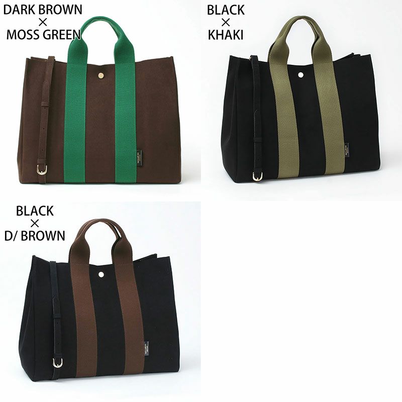 バリエーション