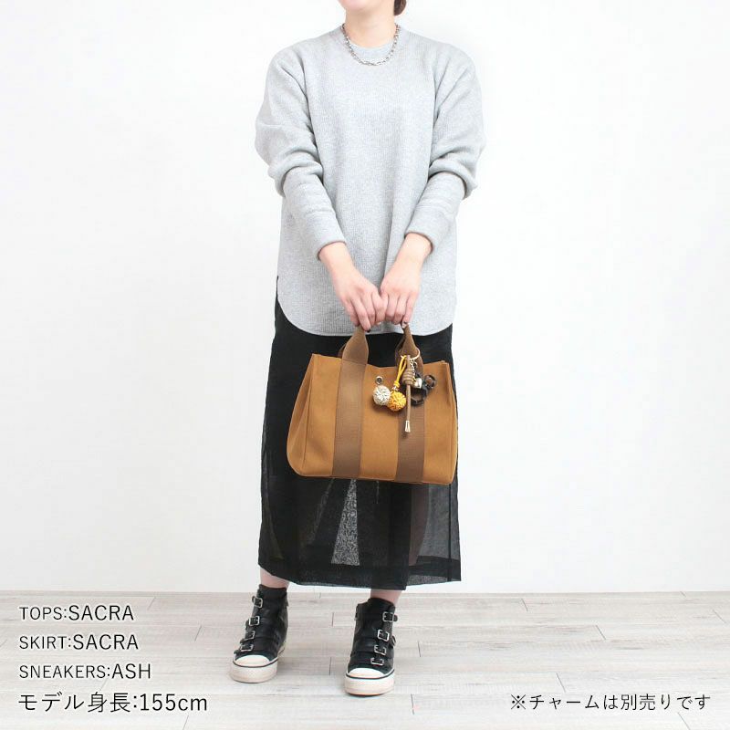 コーディネート例