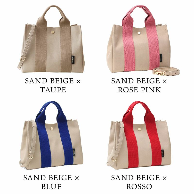 バリエーション