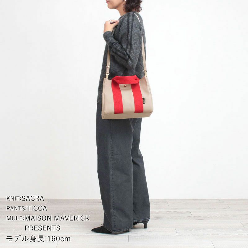 コーディネート例