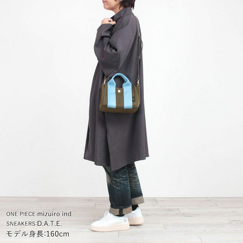 コーディネート例