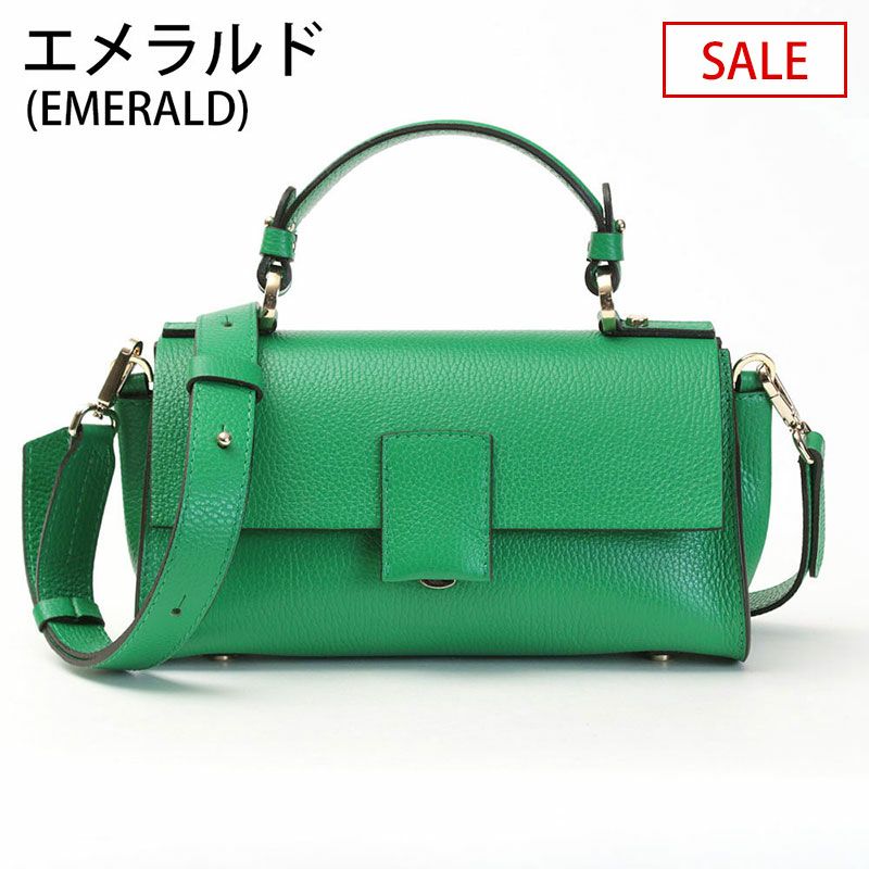 エメラルド