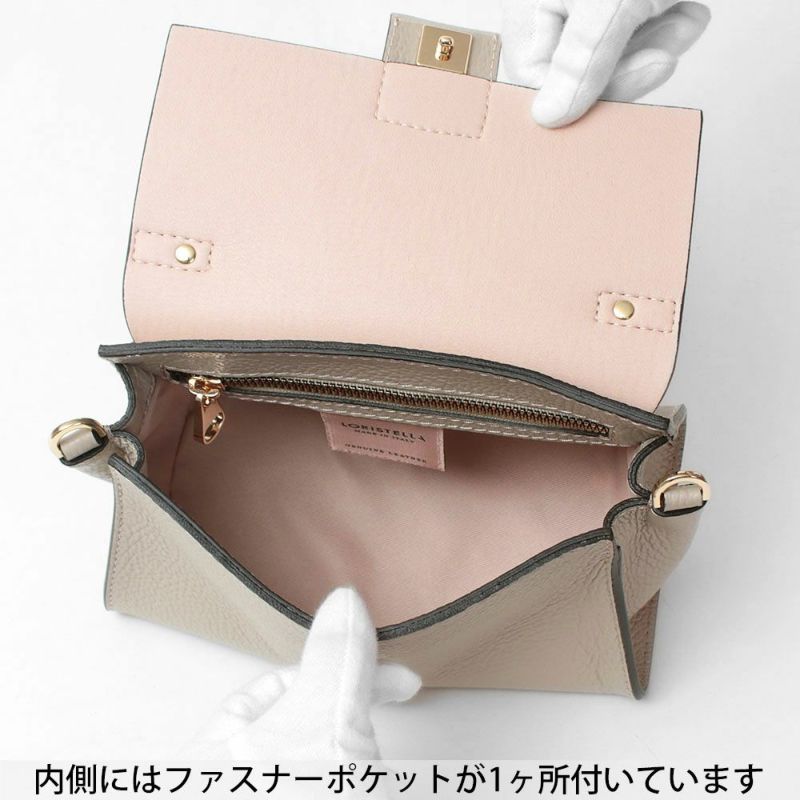 試着のみ⭐️ロリステッラ 2way ベス ミニ ショルダーバッグ S