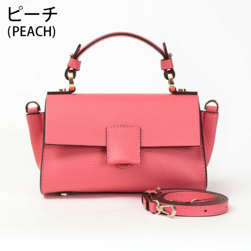 ロリステッラ ミニBETH 2WAY レザーショルダー LORISTELLA 2530 | jolisac