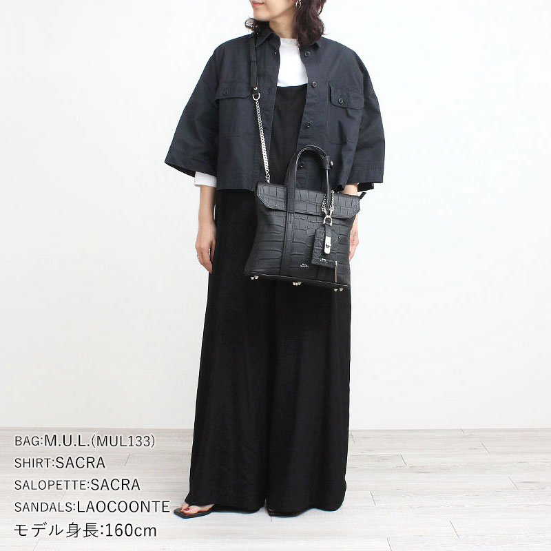 バリエーション