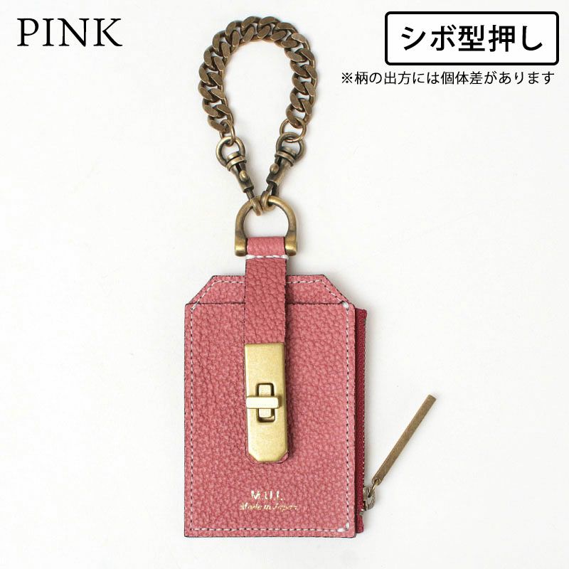 M.U.L. エムユーエル チャーム チェーンパスケース M-028 | jolisac