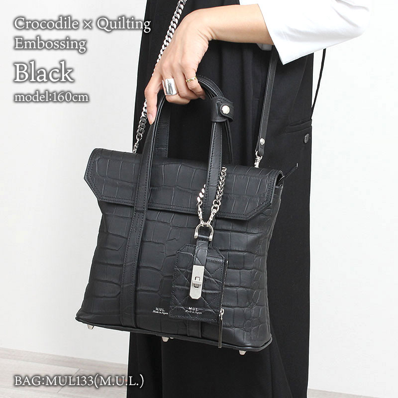 シボ型押しピンク