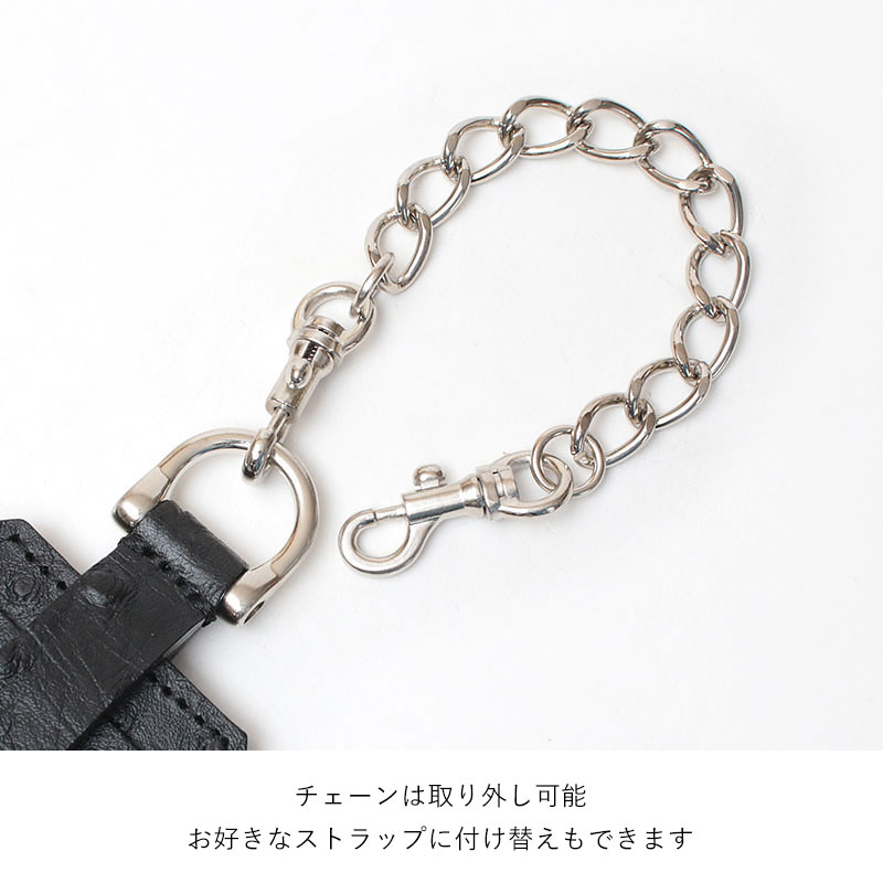 M.U.L. エムユーエル チャーム チェーンパスケース M-028【クーポン