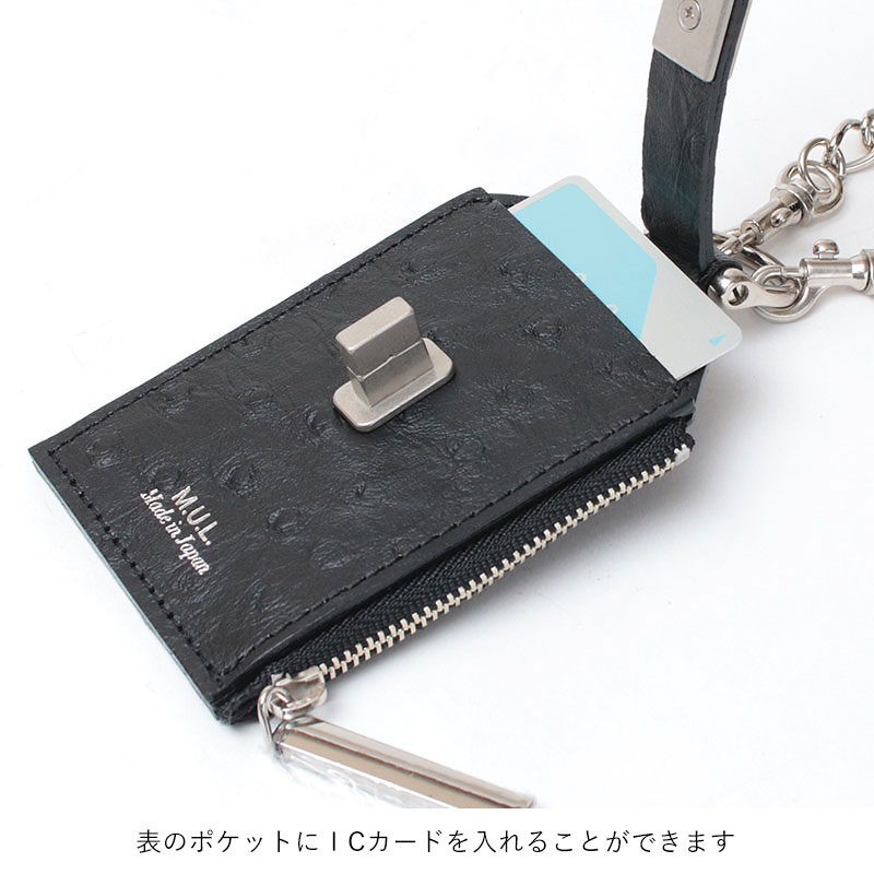 ダメージWHコーティングキルティング