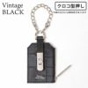 クロコ型押しVintageBLACK