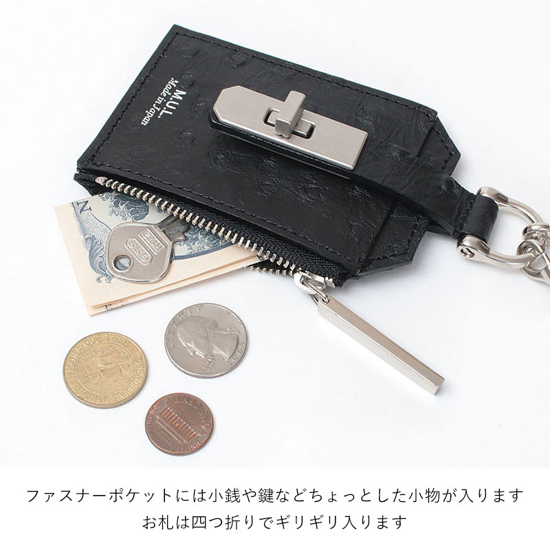 ダメージWHコーティングクロコ型