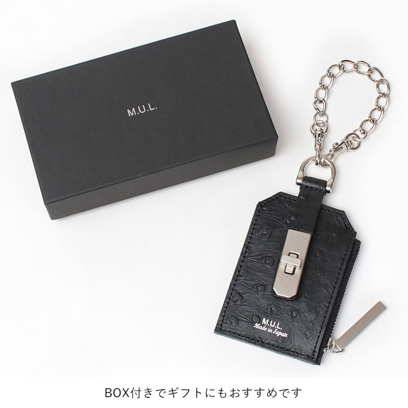 M.U.L. エムユーエル チャーム チェーンパスケース M-028【クーポン