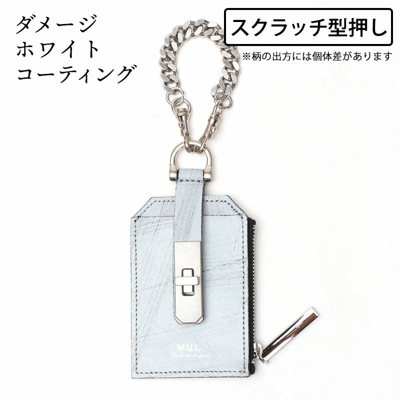 ダメージWHコーティングスクラッチ型