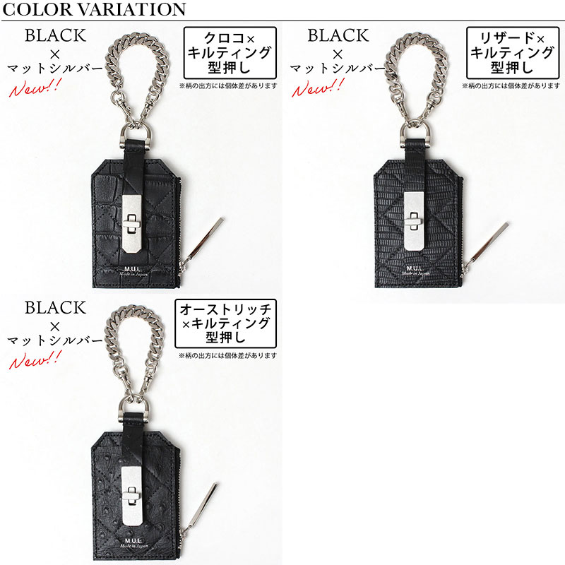 ダメージWHコーティングスクラッチ型