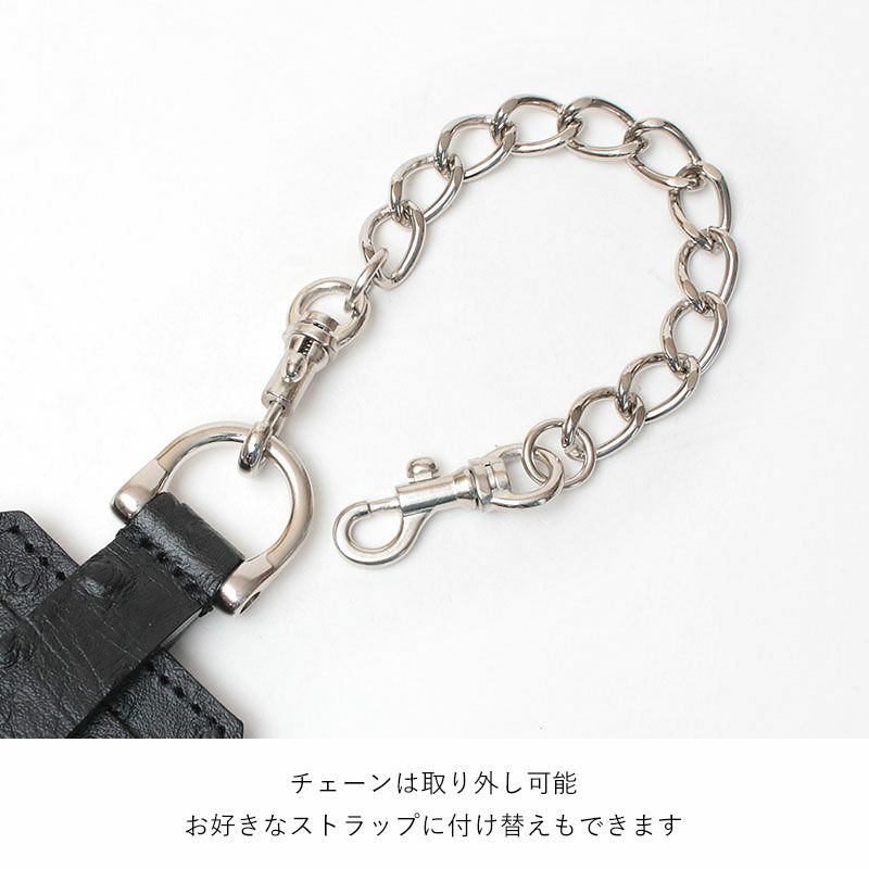 M.U.L. エムユーエル チャーム チェーンパスケース M-028 | jolisac