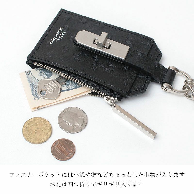 M.U.L. エムユーエル チャーム チェーンパスケース M-028 | jolisac