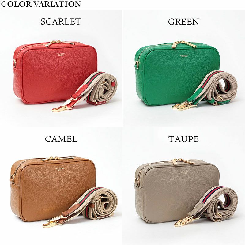 バリエーション