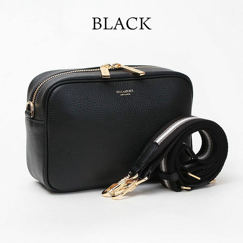 バリエーション