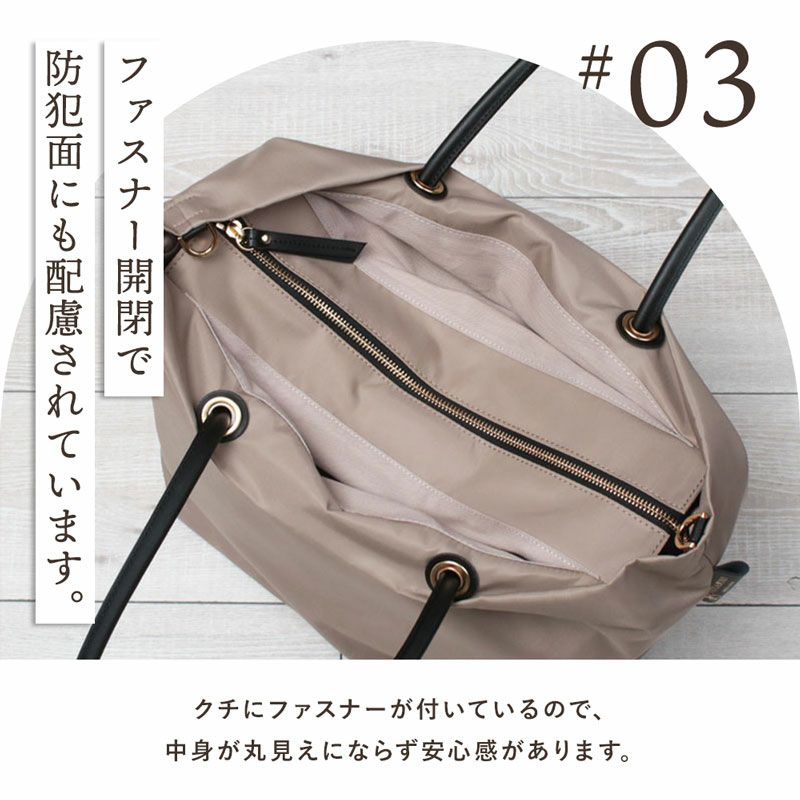 ヴィオラドーロ ビアンカ ナイロンノット トート MLサイズ V-2204