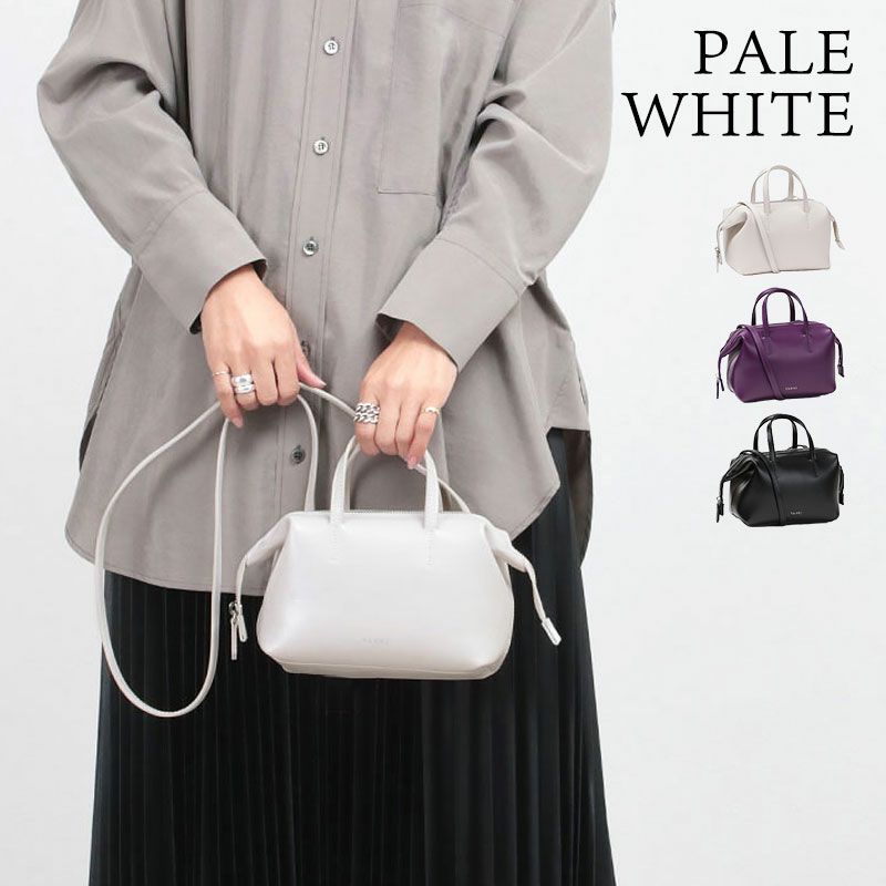 PALEWHITEイメージ