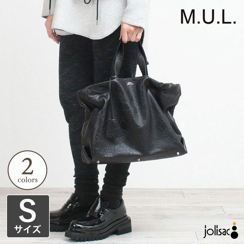 M.U.L. | jolisac