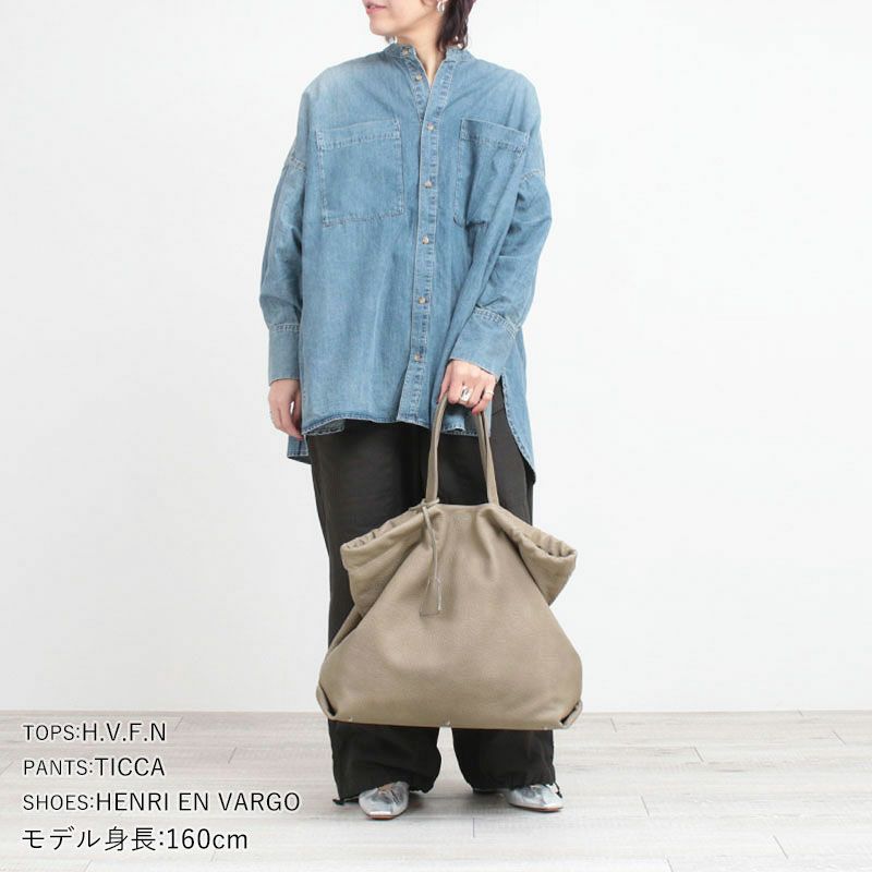 コーディネート例