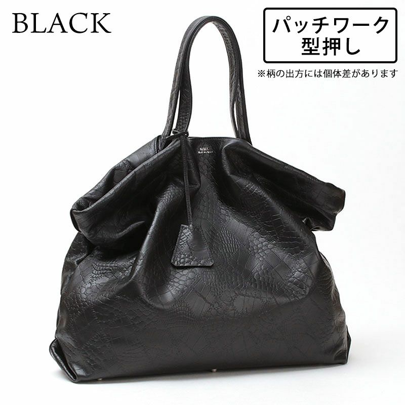 パッチワーク型押し