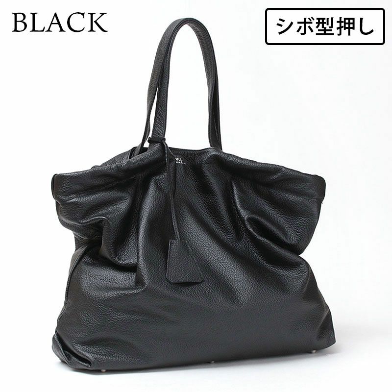 シボ型押しブラック