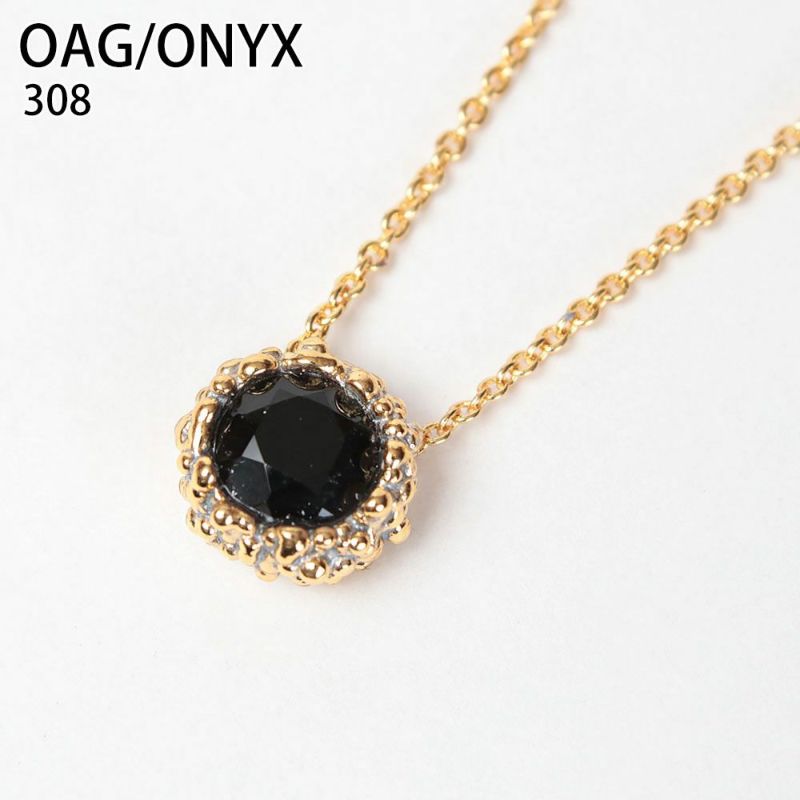 ONYX