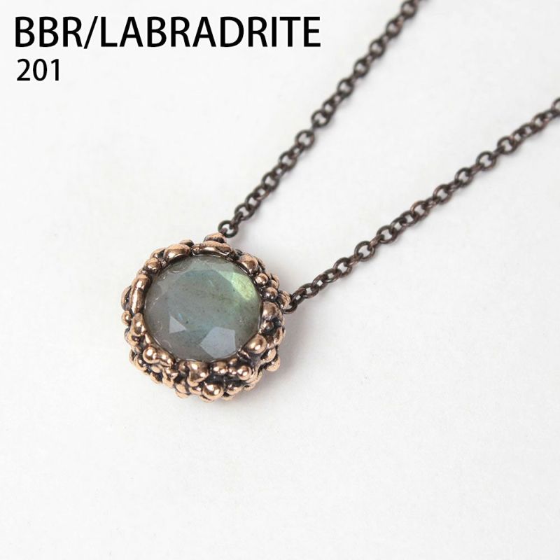 LABRADRITE