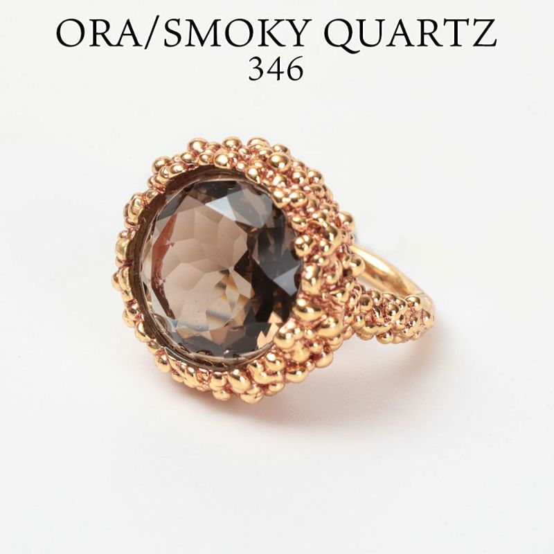 SMOKYQUARTZ