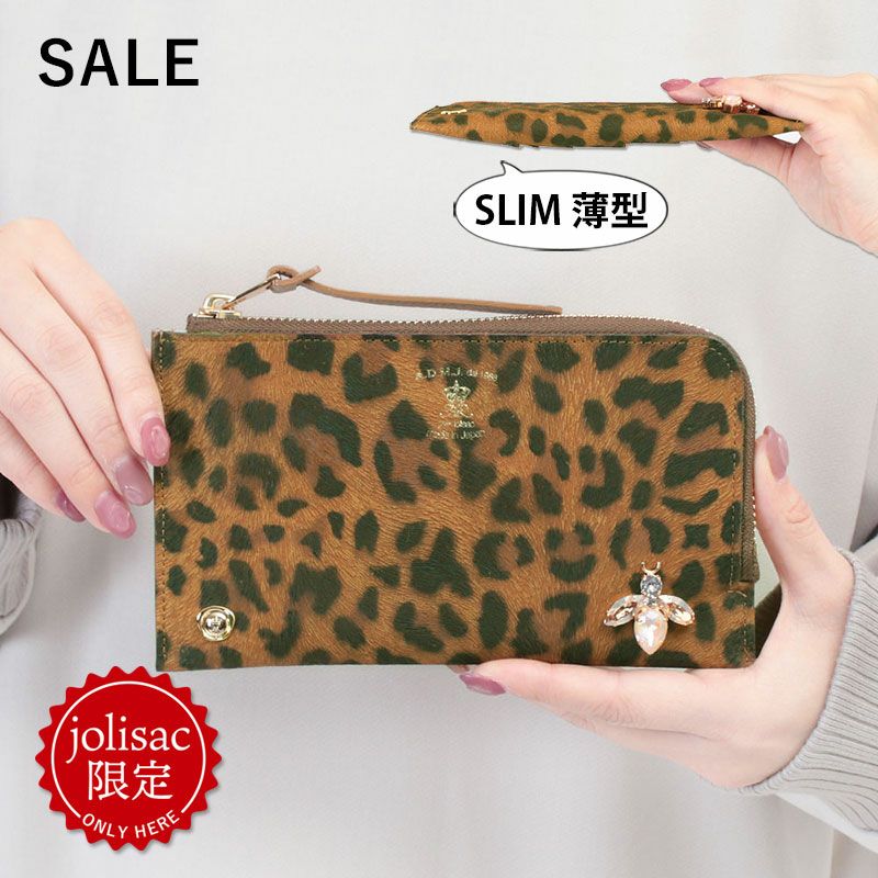 ADMJ グレージングポロサス/トリコロール カードケース （A.D.M.J.  