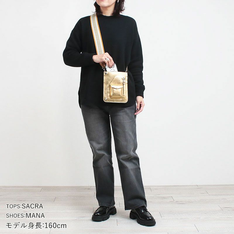 コーディネート例