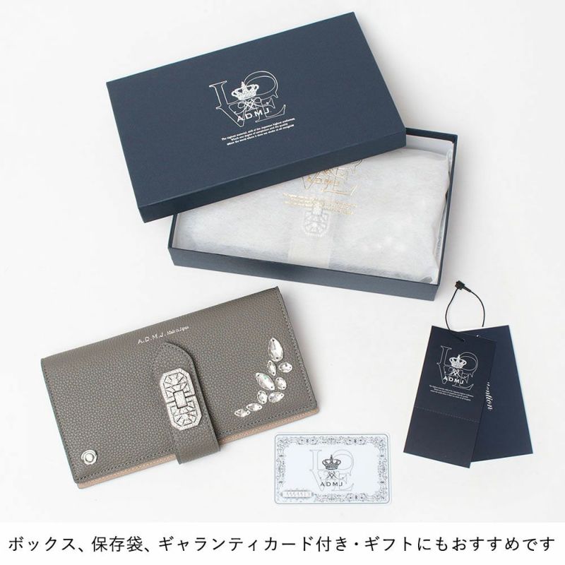 付属品