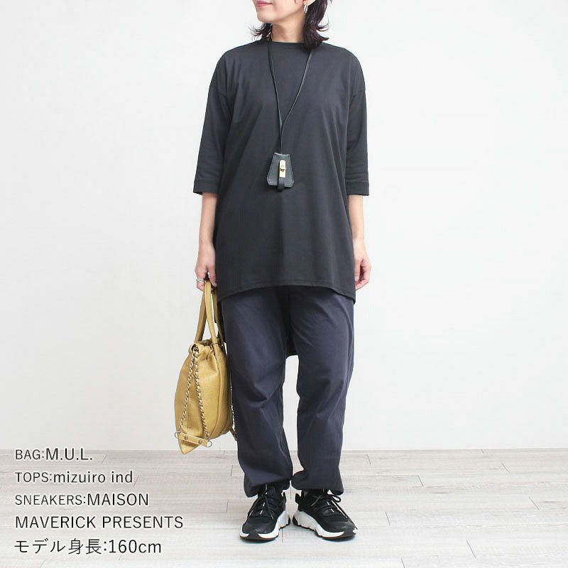 コーディネート例