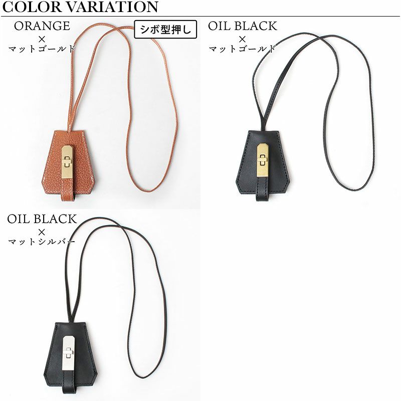 バリエーション