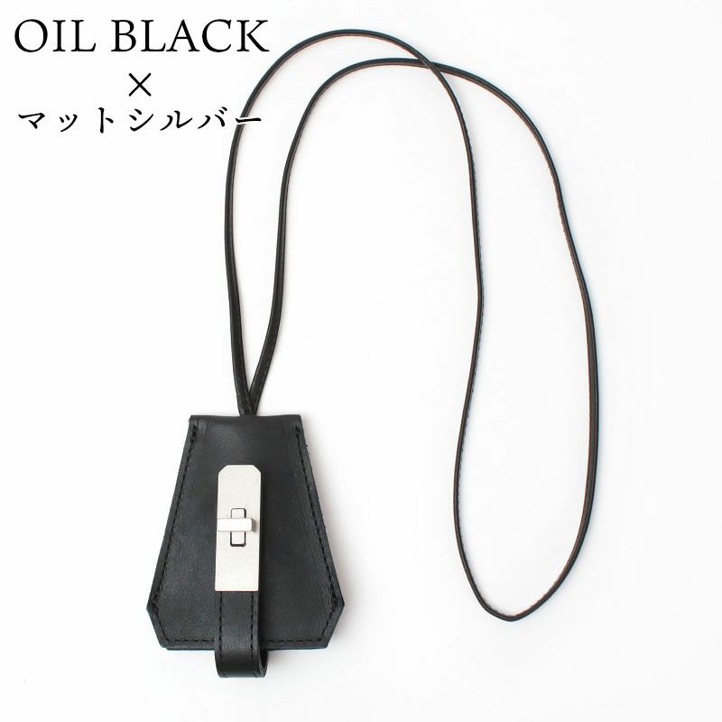 オイルブラック