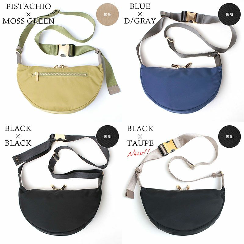 バリエーション