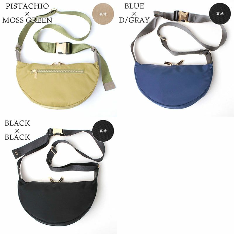 バリエーション